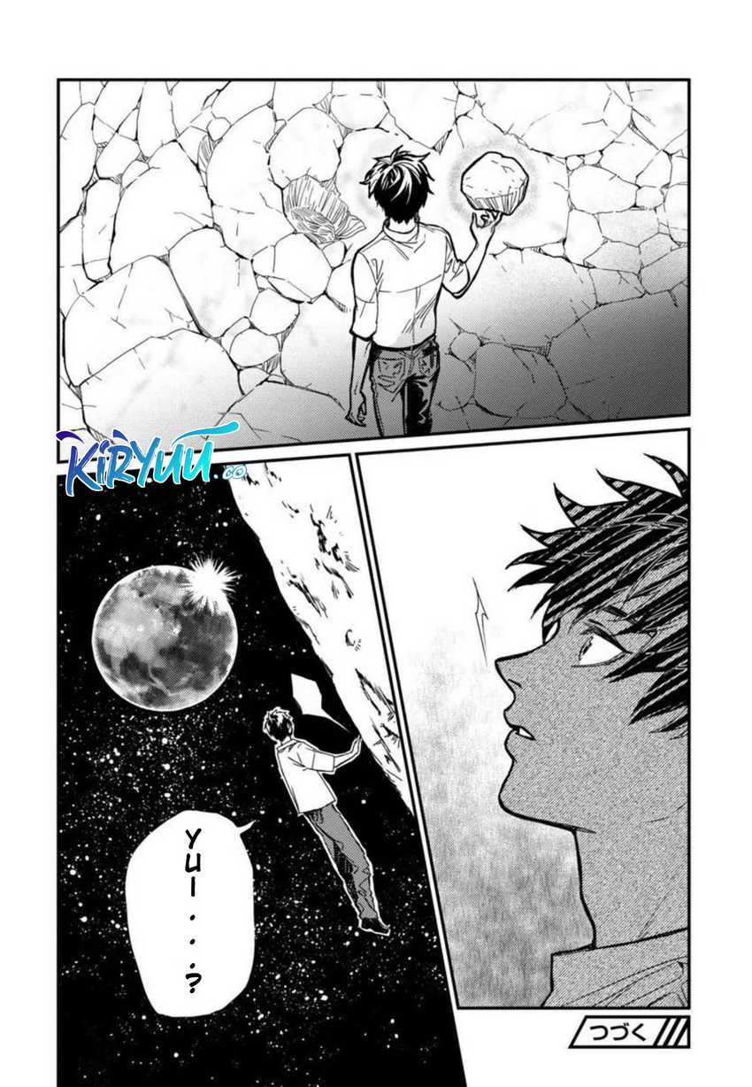 A Middle-Aged Man Who Returns From Another World Goes Back to When He Was 17 and Becomes Unbeatable chapter 1