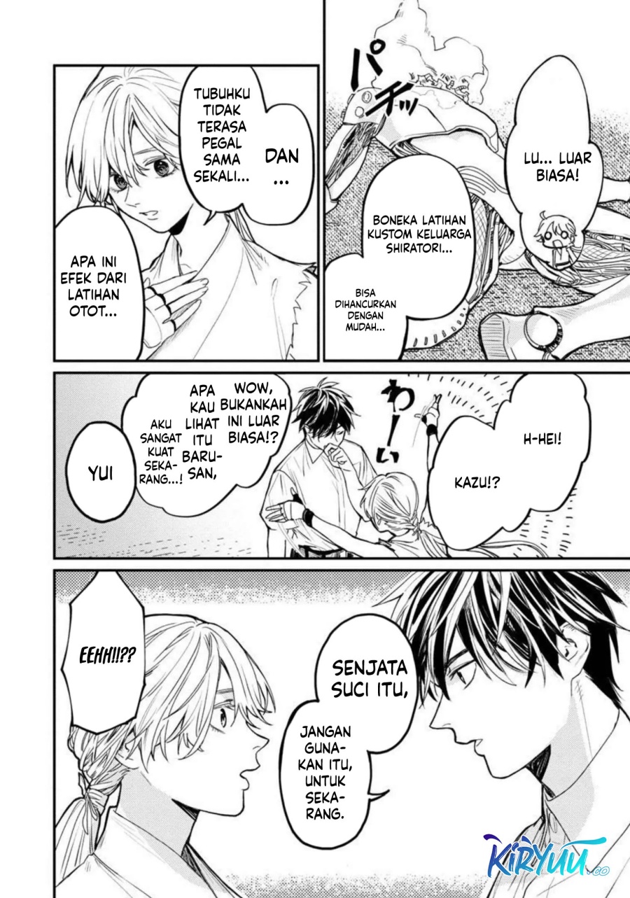 A Middle-Aged Man Who Returns From Another World Goes Back to When He Was 17 and Becomes Unbeatable chapter 4