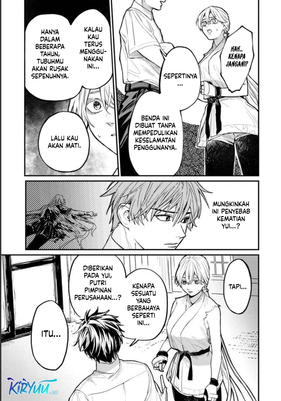A Middle-Aged Man Who Returns From Another World Goes Back to When He Was 17 and Becomes Unbeatable chapter 4