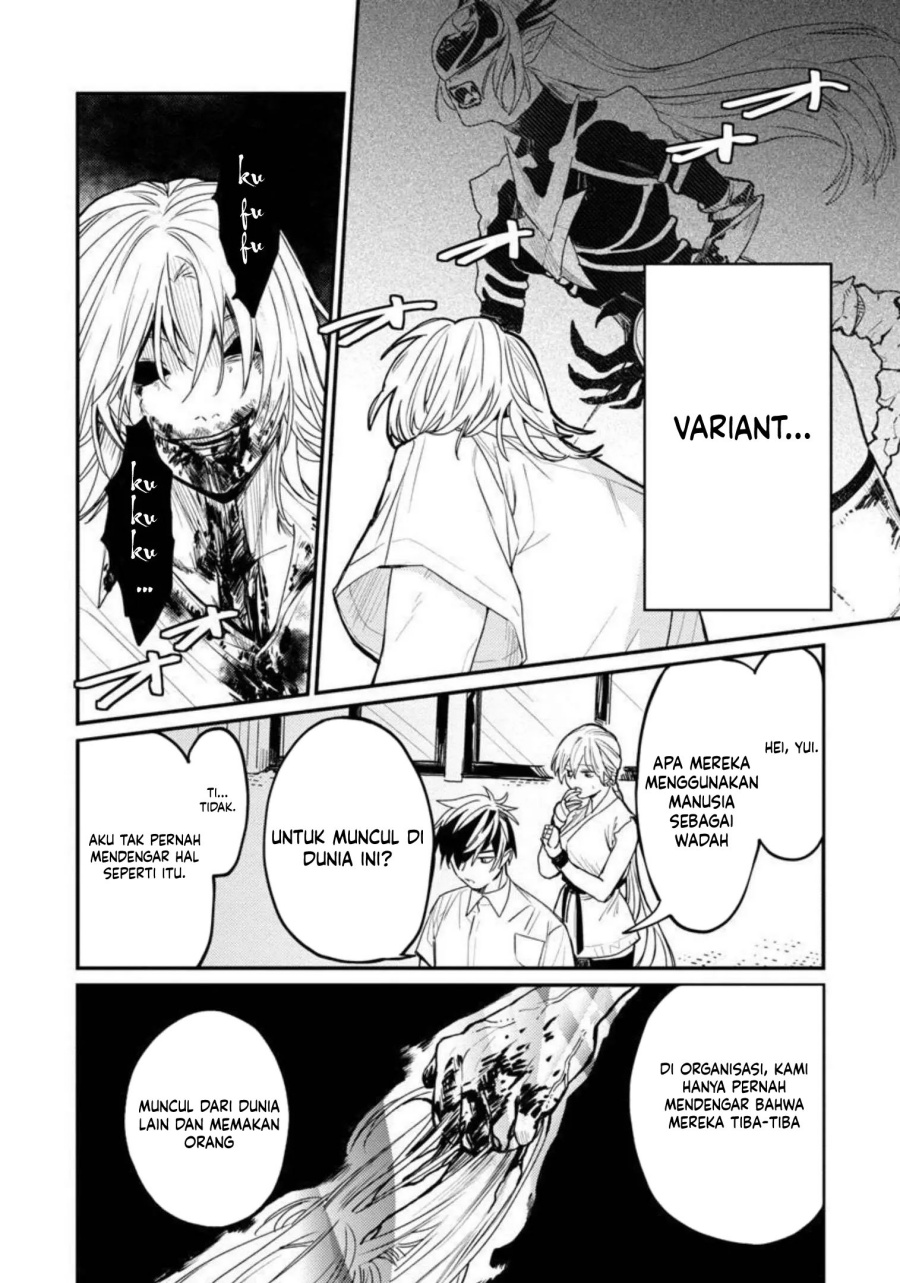 A Middle-Aged Man Who Returns From Another World Goes Back to When He Was 17 and Becomes Unbeatable chapter 4