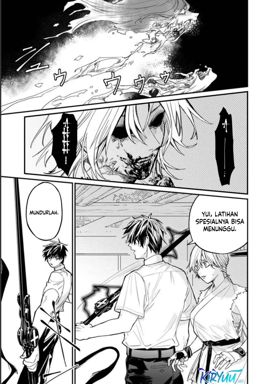 A Middle-Aged Man Who Returns From Another World Goes Back to When He Was 17 and Becomes Unbeatable chapter 4