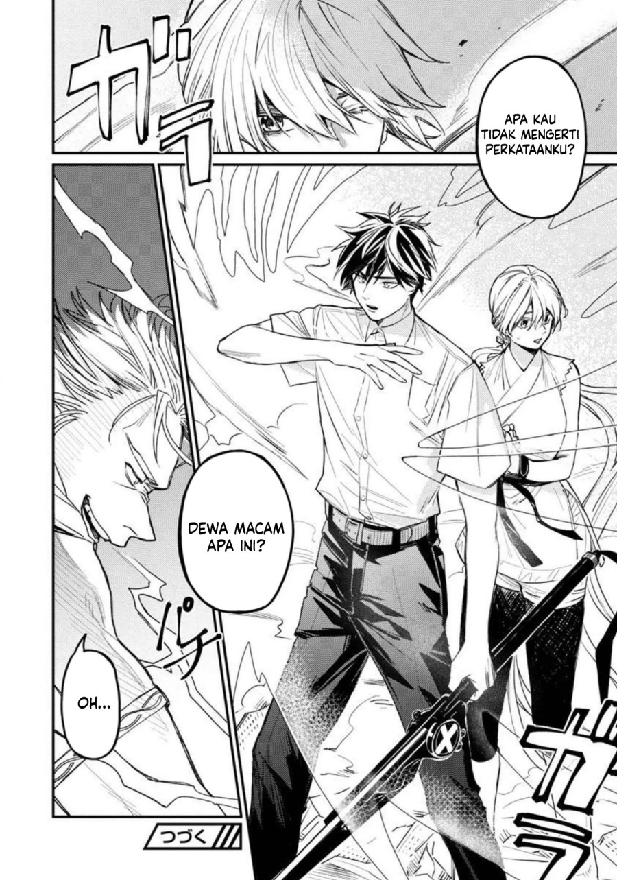 A Middle-Aged Man Who Returns From Another World Goes Back to When He Was 17 and Becomes Unbeatable chapter 4