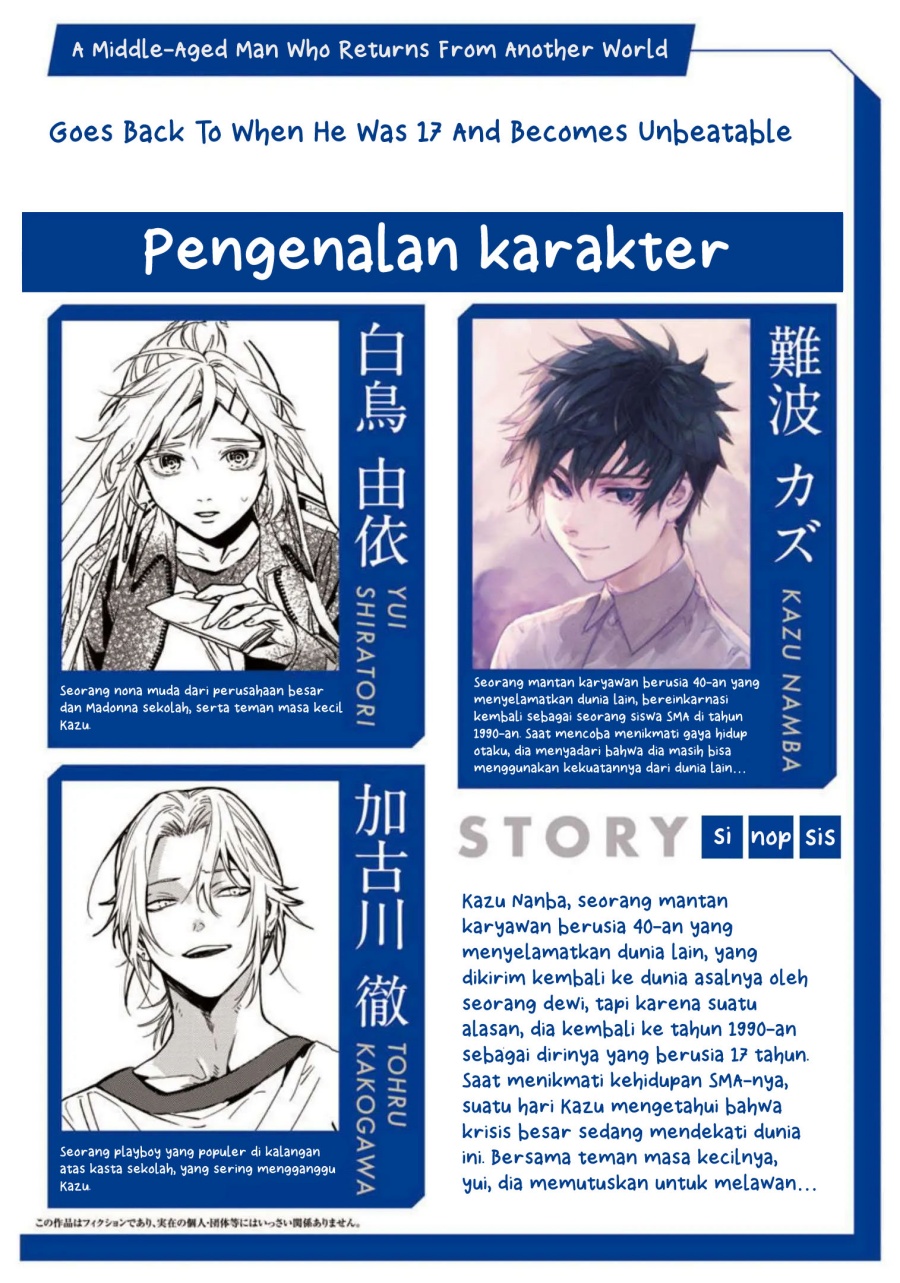 A Middle-Aged Man Who Returns From Another World Goes Back to When He Was 17 and Becomes Unbeatable chapter 5