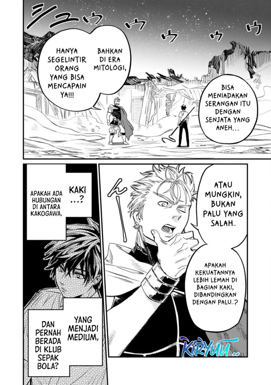 A Middle-Aged Man Who Returns From Another World Goes Back to When He Was 17 and Becomes Unbeatable chapter 5