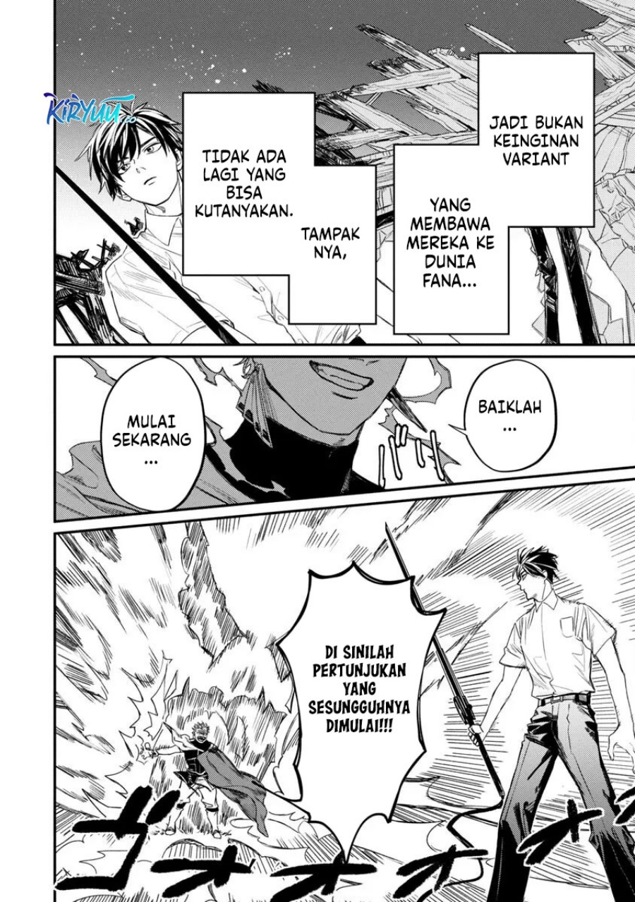 A Middle-Aged Man Who Returns From Another World Goes Back to When He Was 17 and Becomes Unbeatable chapter 5