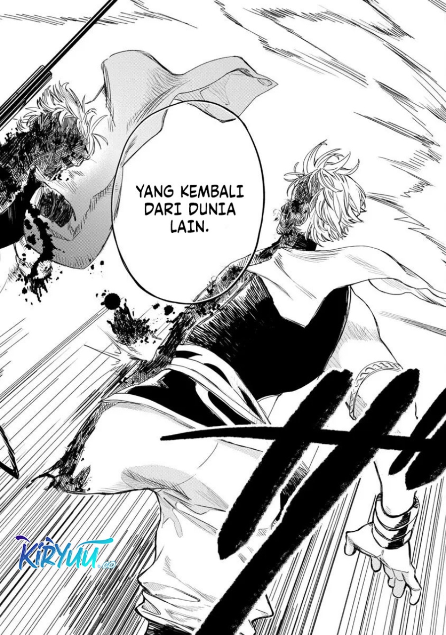 A Middle-Aged Man Who Returns From Another World Goes Back to When He Was 17 and Becomes Unbeatable chapter 5