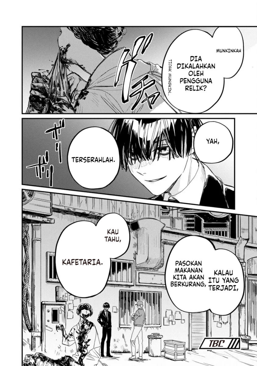 A Middle-Aged Man Who Returns From Another World Goes Back to When He Was 17 and Becomes Unbeatable chapter 5