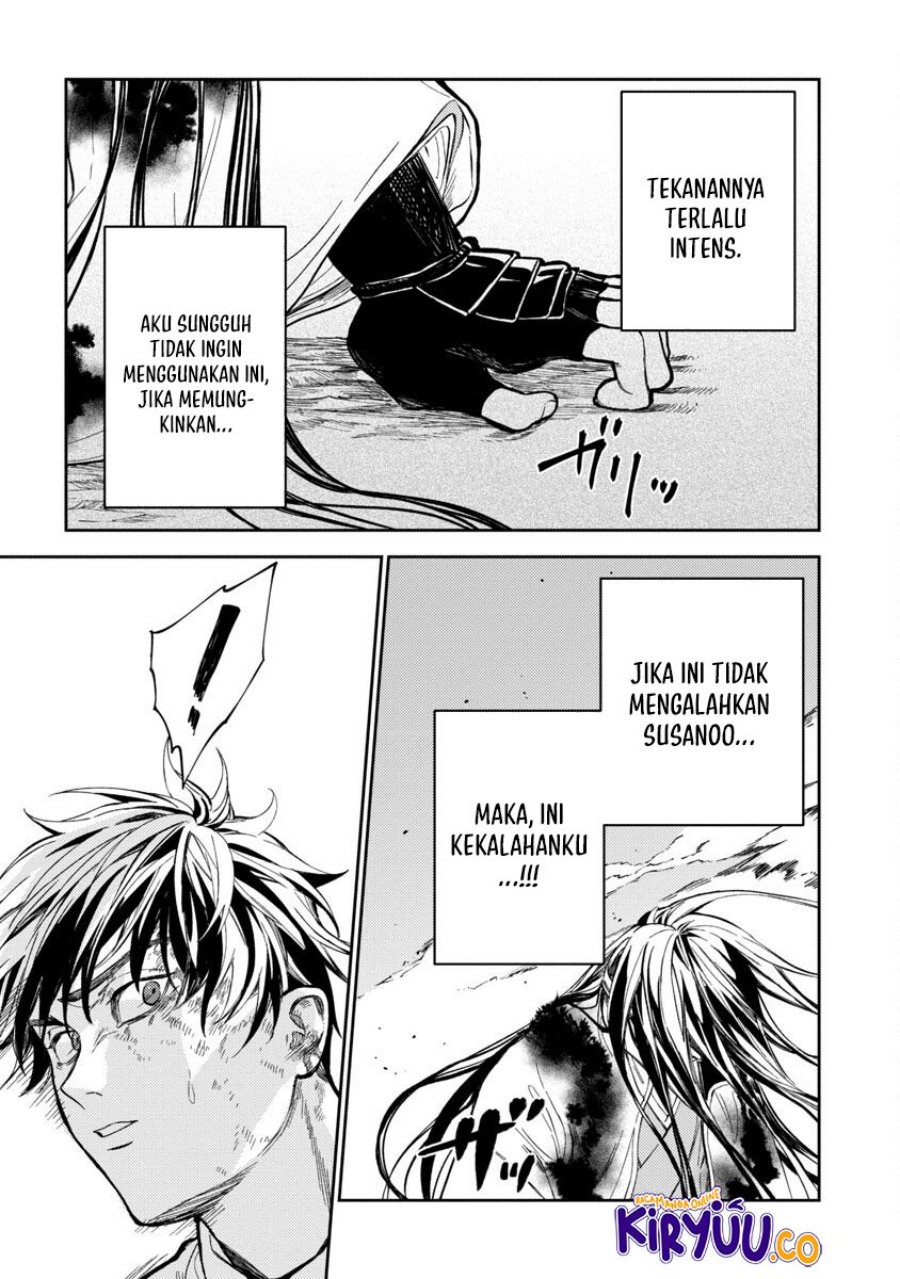 A Middle-Aged Man Who Returns From Another World Goes Back to When He Was 17 and Becomes Unbeatable chapter 11