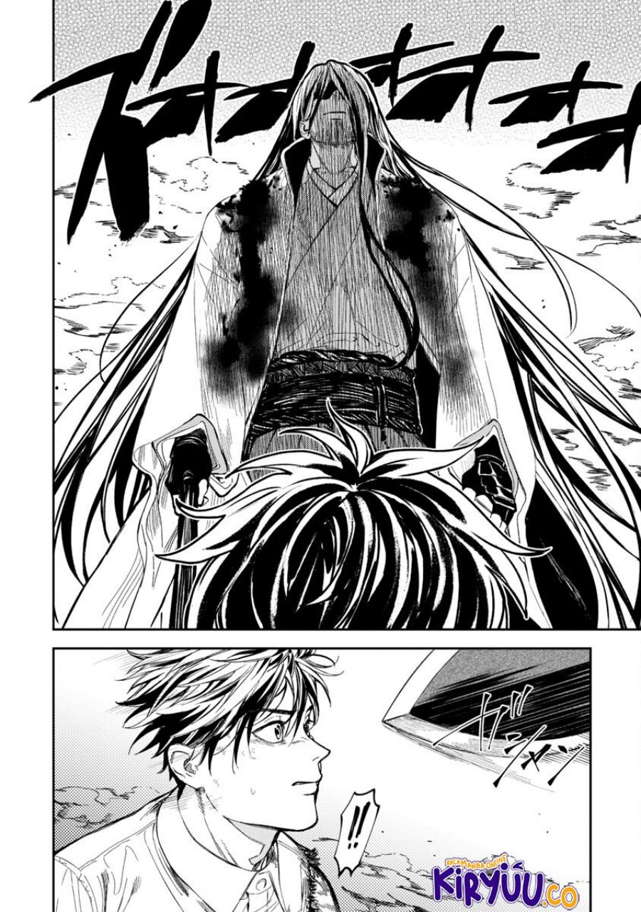 A Middle-Aged Man Who Returns From Another World Goes Back to When He Was 17 and Becomes Unbeatable chapter 11