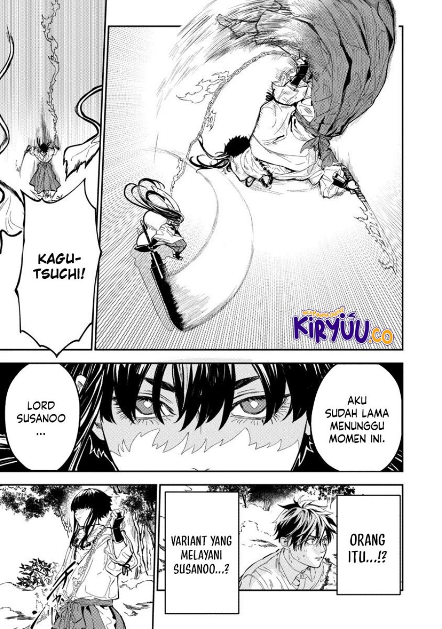 A Middle-Aged Man Who Returns From Another World Goes Back to When He Was 17 and Becomes Unbeatable chapter 11