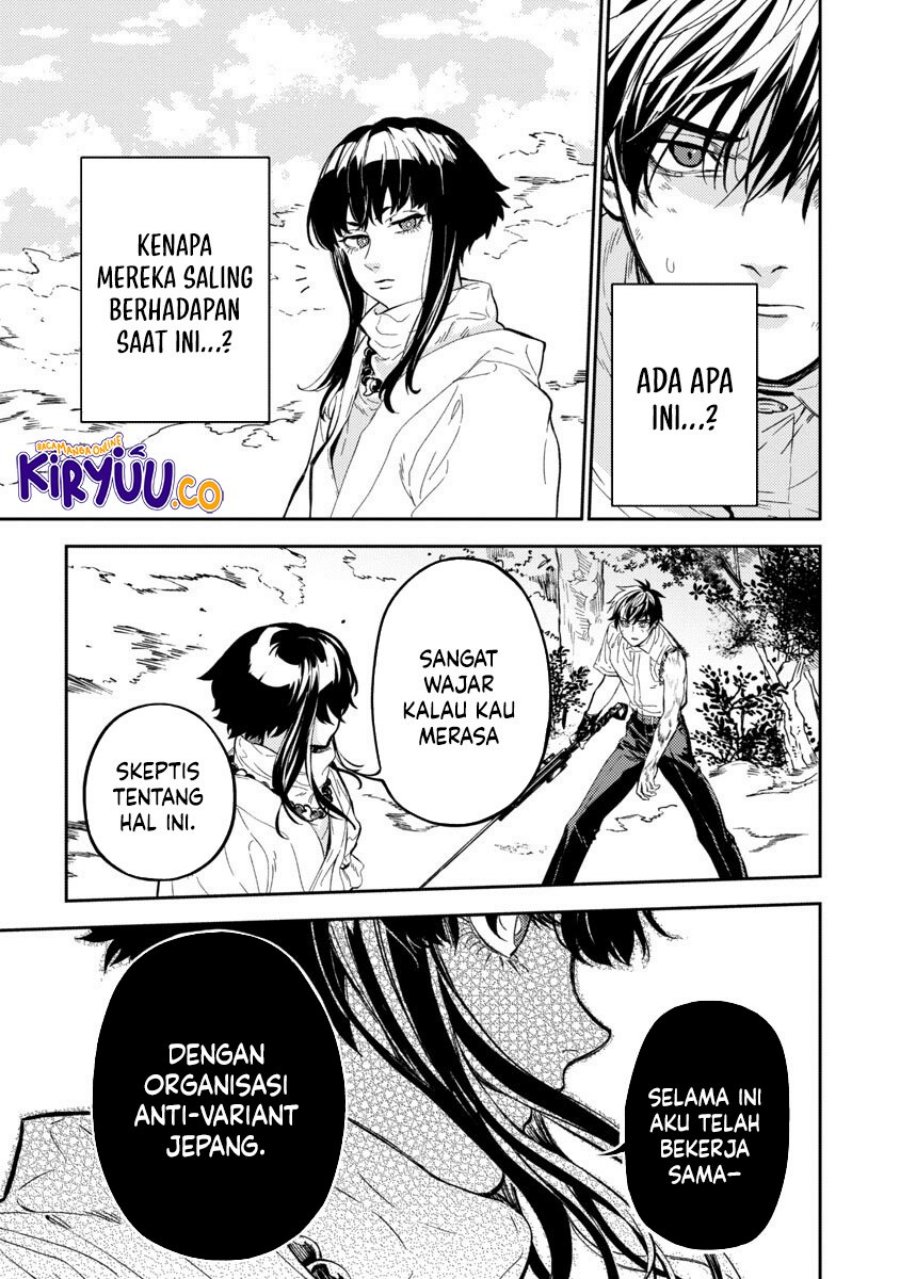 A Middle-Aged Man Who Returns From Another World Goes Back to When He Was 17 and Becomes Unbeatable chapter 11