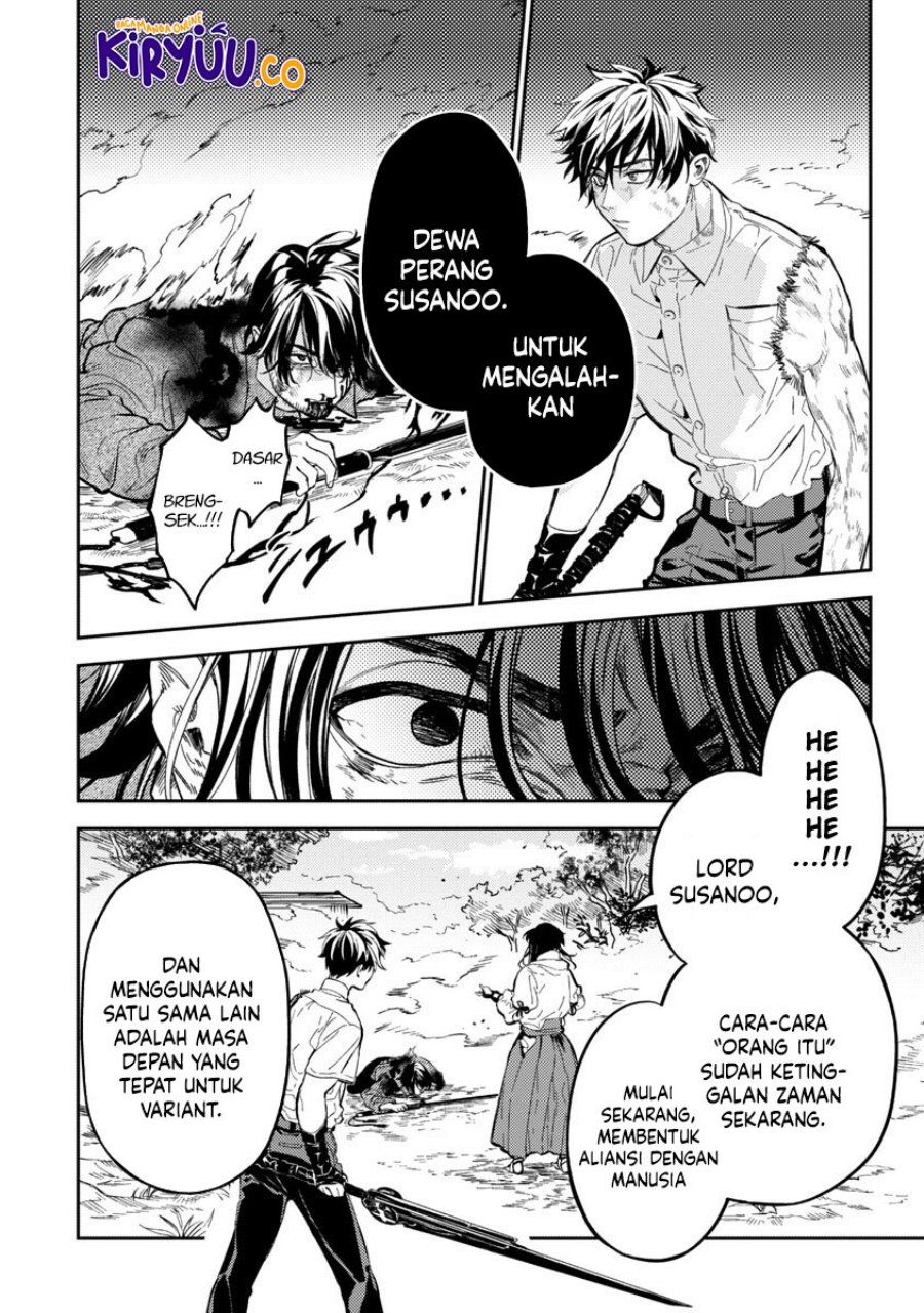 A Middle-Aged Man Who Returns From Another World Goes Back to When He Was 17 and Becomes Unbeatable chapter 11