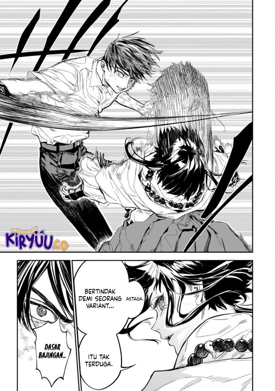 A Middle-Aged Man Who Returns From Another World Goes Back to When He Was 17 and Becomes Unbeatable chapter 11