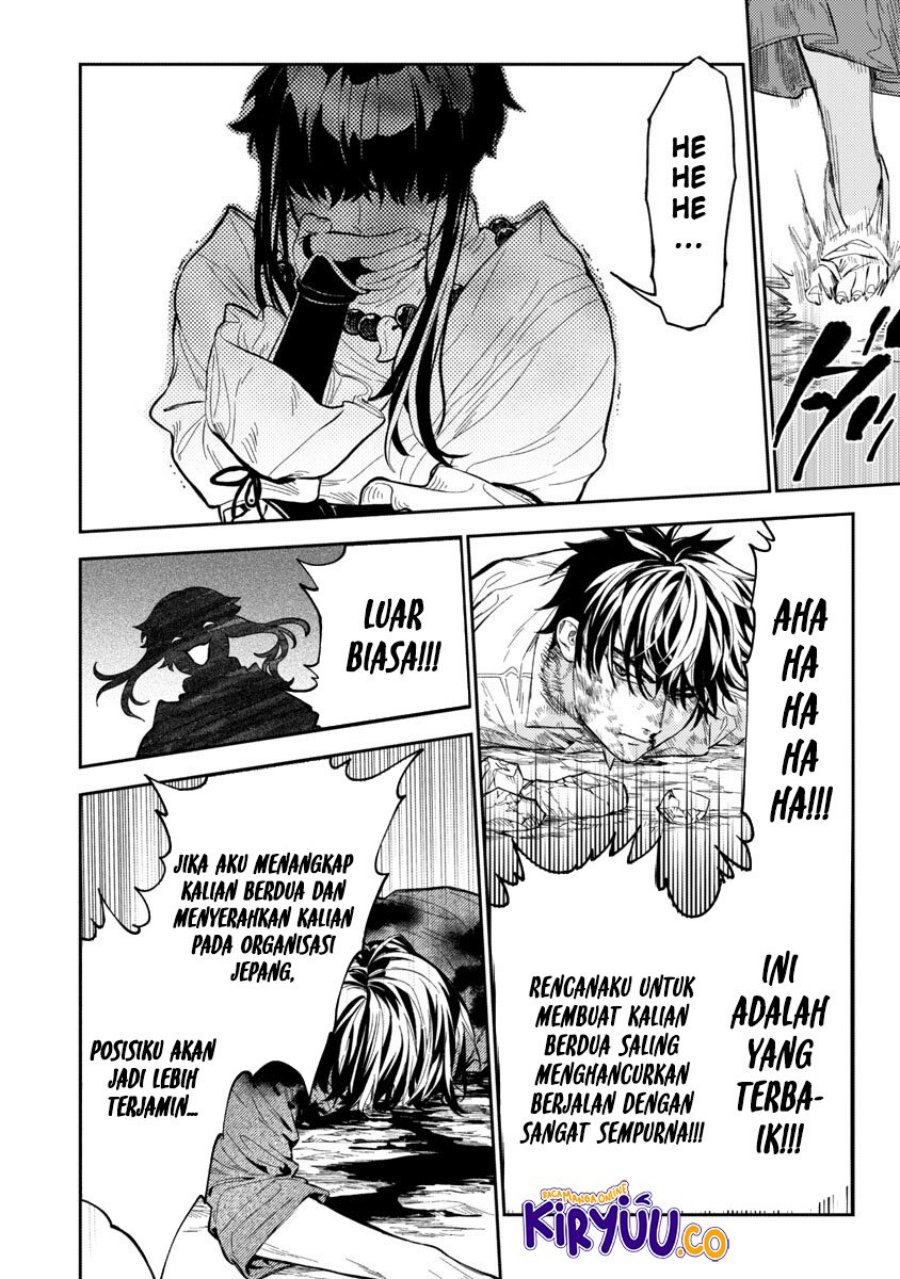 A Middle-Aged Man Who Returns From Another World Goes Back to When He Was 17 and Becomes Unbeatable chapter 11