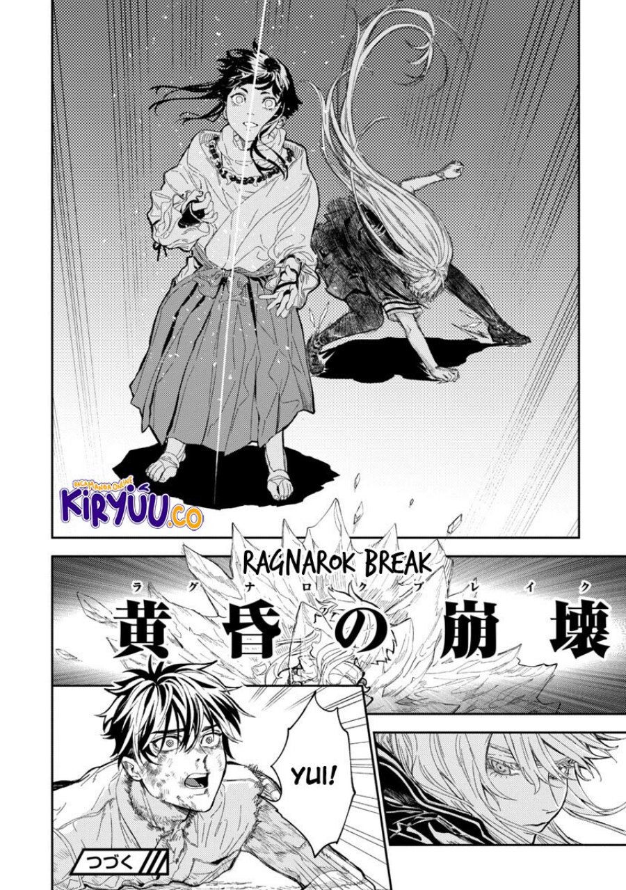 A Middle-Aged Man Who Returns From Another World Goes Back to When He Was 17 and Becomes Unbeatable chapter 11