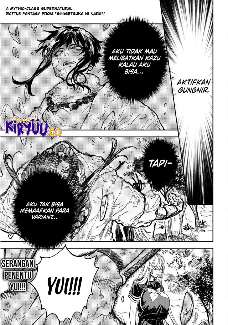 A Middle-Aged Man Who Returns From Another World Goes Back to When He Was 17 and Becomes Unbeatable chapter 12