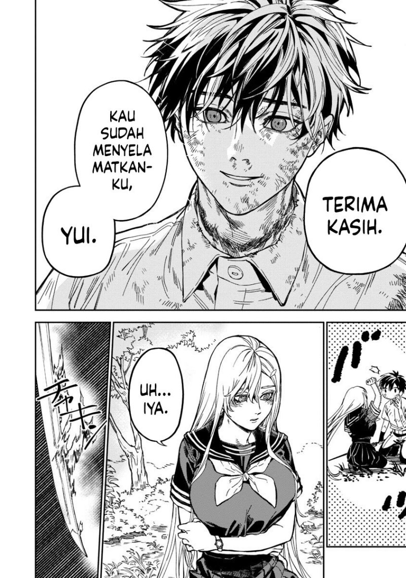 A Middle-Aged Man Who Returns From Another World Goes Back to When He Was 17 and Becomes Unbeatable chapter 12