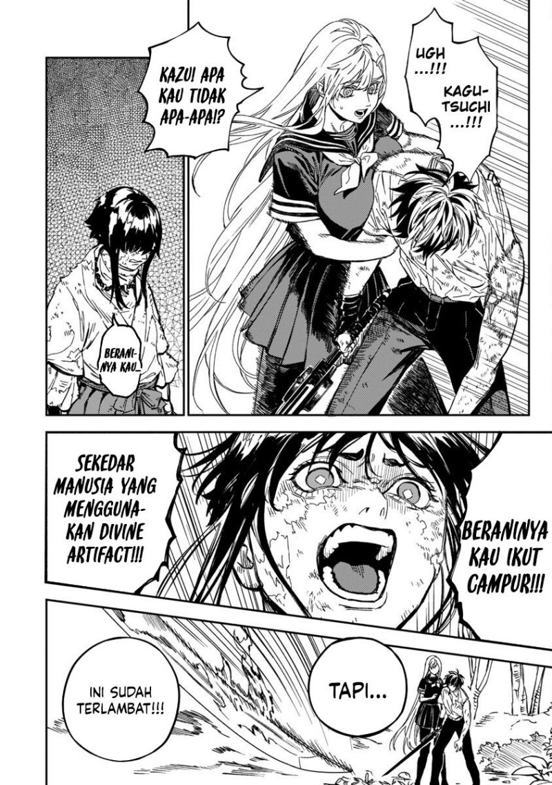 A Middle-Aged Man Who Returns From Another World Goes Back to When He Was 17 and Becomes Unbeatable chapter 12