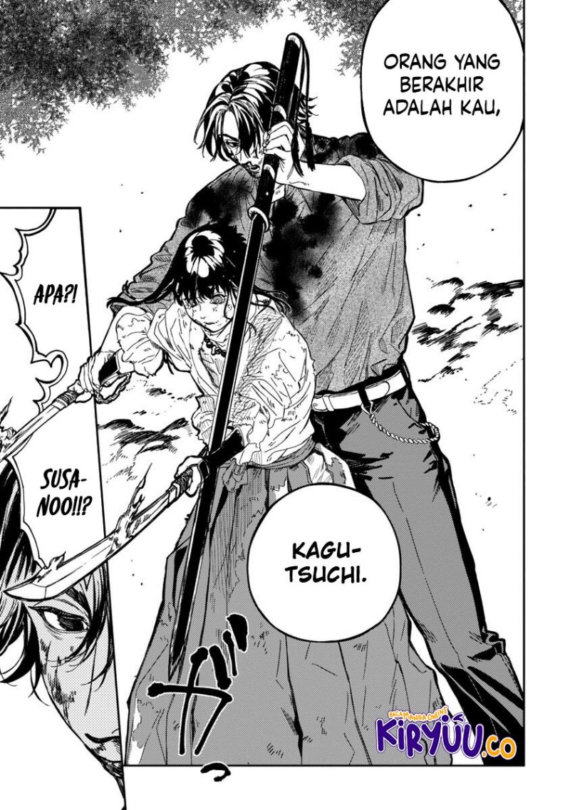 A Middle-Aged Man Who Returns From Another World Goes Back to When He Was 17 and Becomes Unbeatable chapter 12