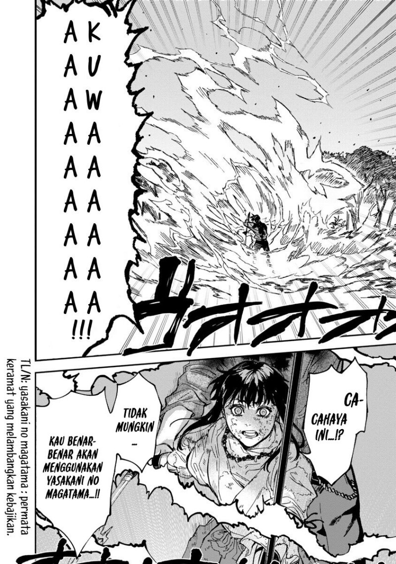 A Middle-Aged Man Who Returns From Another World Goes Back to When He Was 17 and Becomes Unbeatable chapter 12