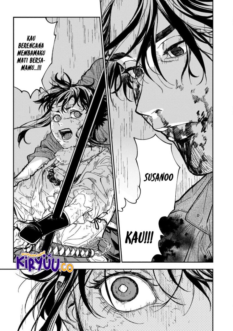 A Middle-Aged Man Who Returns From Another World Goes Back to When He Was 17 and Becomes Unbeatable chapter 12