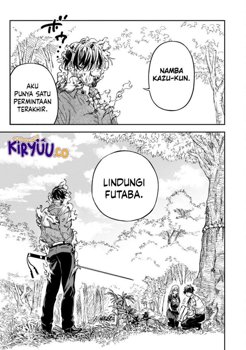 A Middle-Aged Man Who Returns From Another World Goes Back to When He Was 17 and Becomes Unbeatable chapter 12