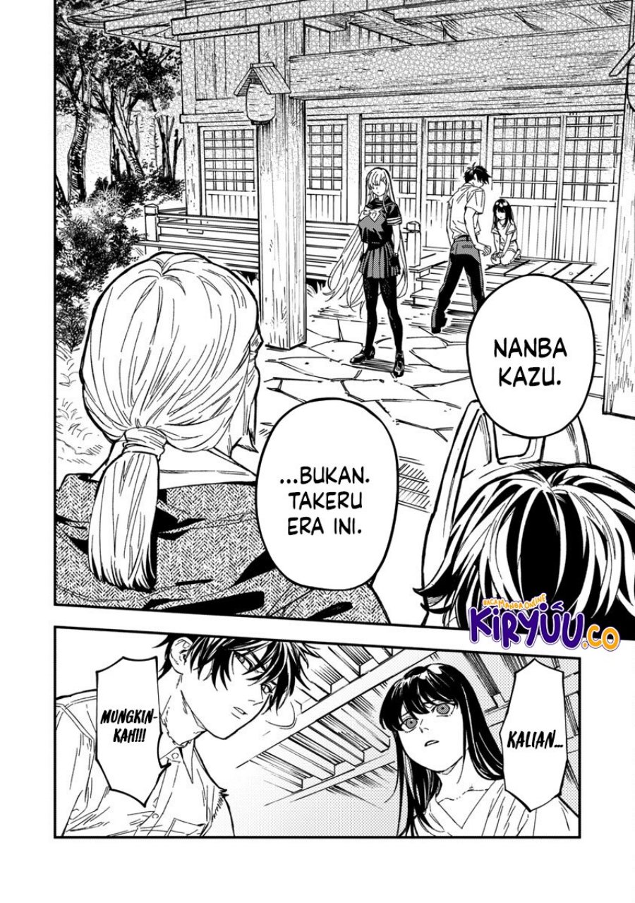 A Middle-Aged Man Who Returns From Another World Goes Back to When He Was 17 and Becomes Unbeatable chapter 13