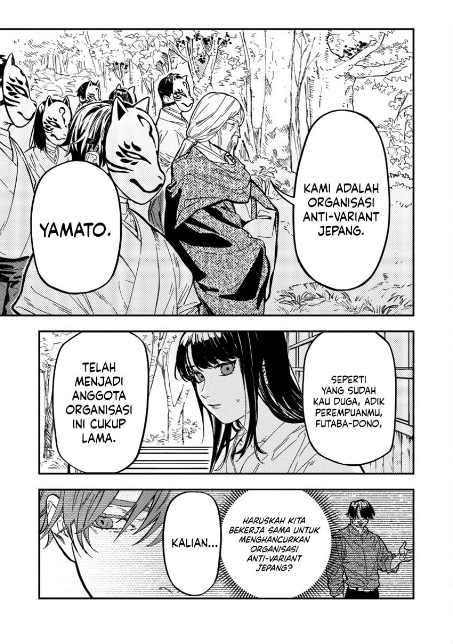 A Middle-Aged Man Who Returns From Another World Goes Back to When He Was 17 and Becomes Unbeatable chapter 13