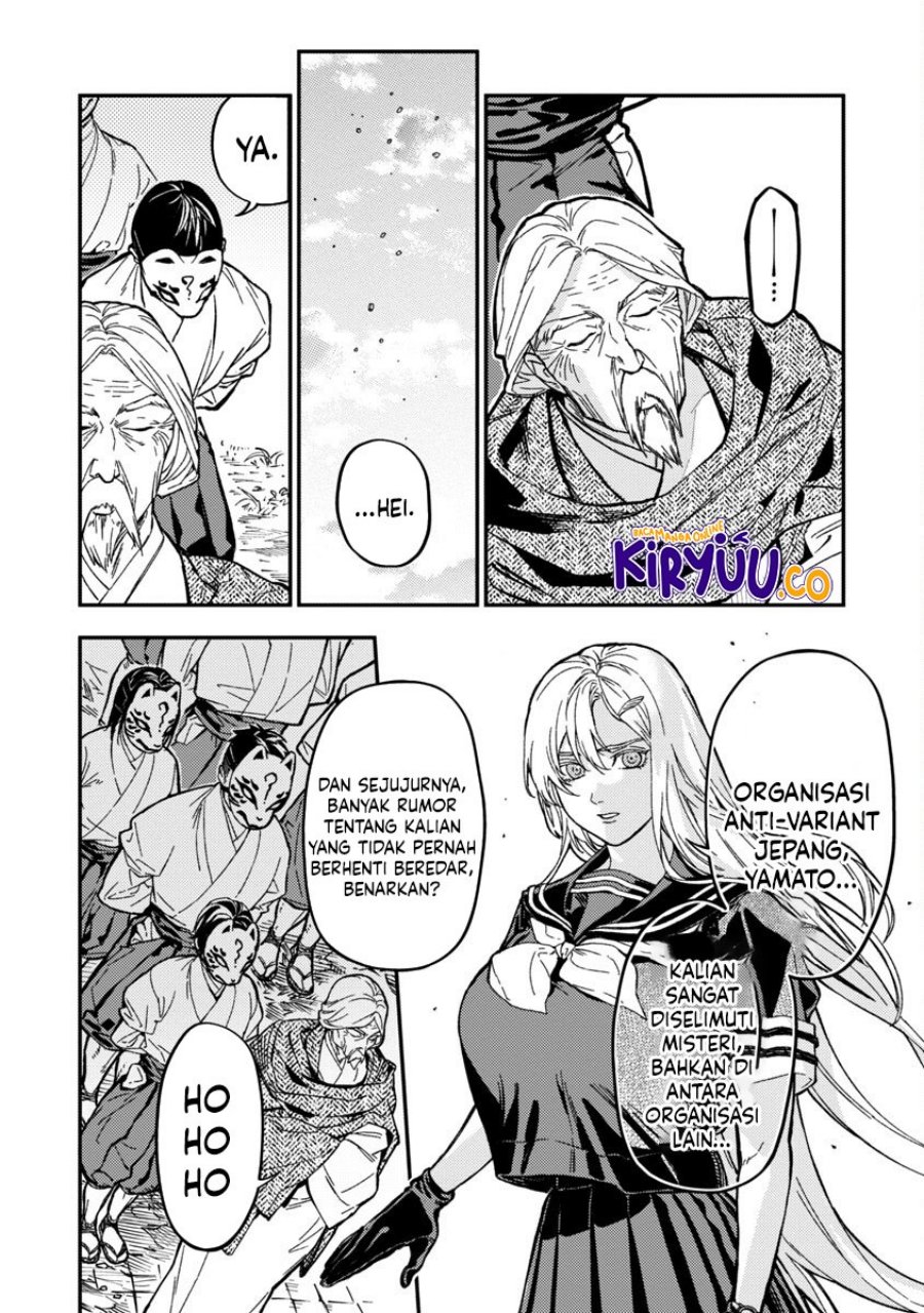 A Middle-Aged Man Who Returns From Another World Goes Back to When He Was 17 and Becomes Unbeatable chapter 13