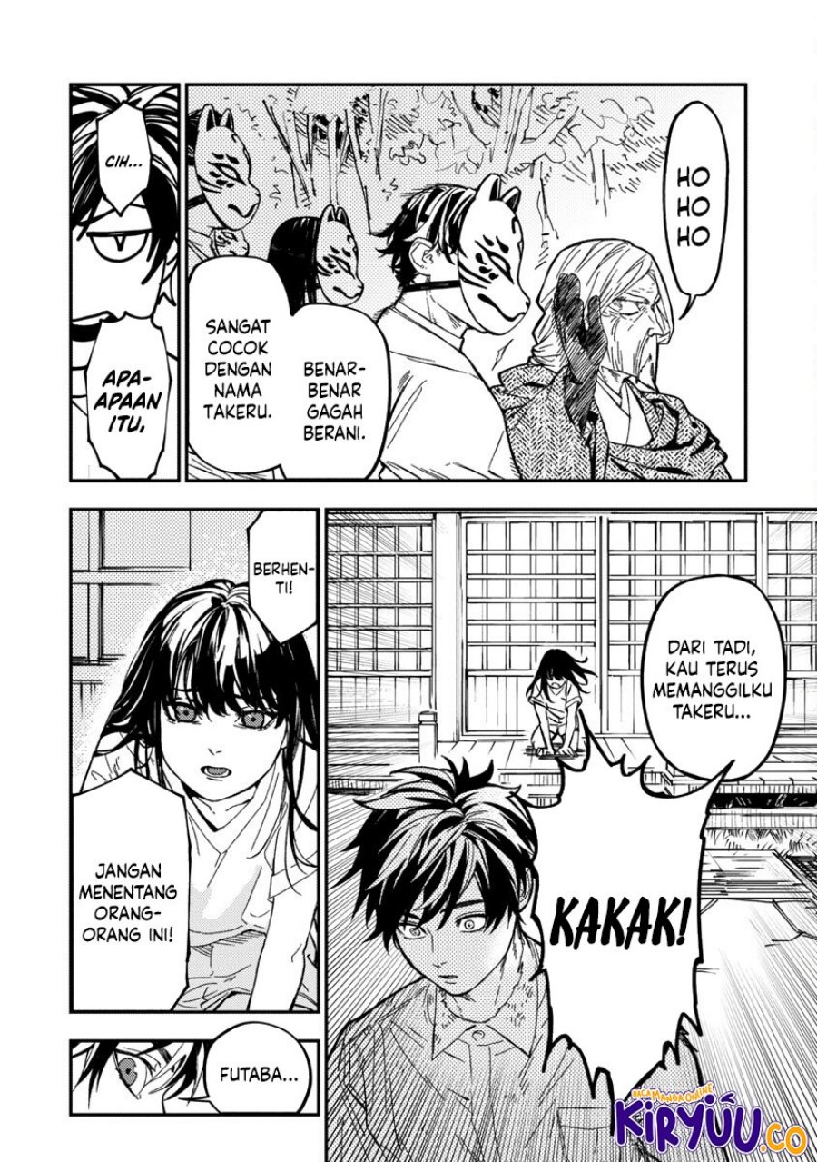 A Middle-Aged Man Who Returns From Another World Goes Back to When He Was 17 and Becomes Unbeatable chapter 13