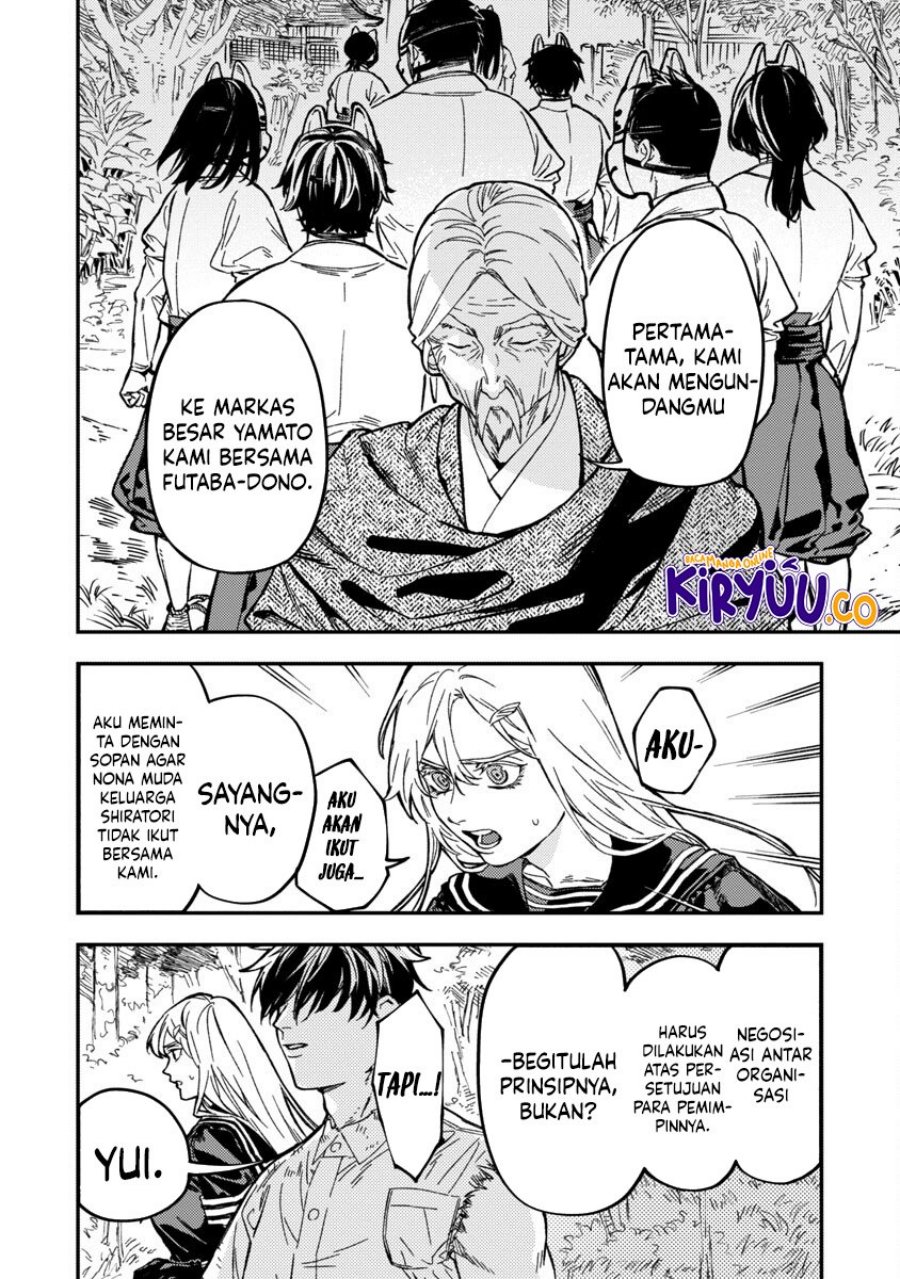 A Middle-Aged Man Who Returns From Another World Goes Back to When He Was 17 and Becomes Unbeatable chapter 13