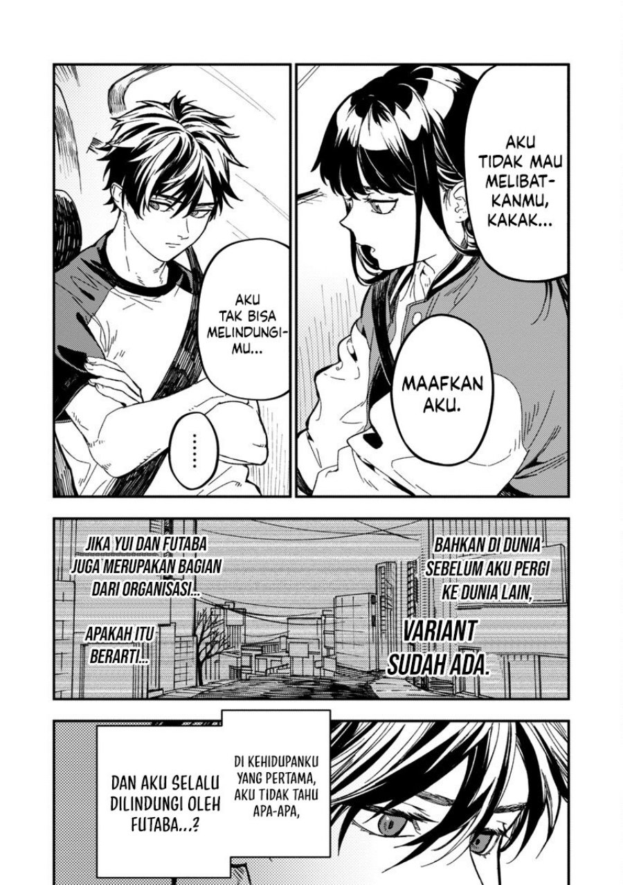 A Middle-Aged Man Who Returns From Another World Goes Back to When He Was 17 and Becomes Unbeatable chapter 13