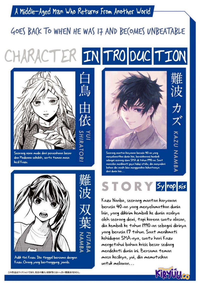 A Middle-Aged Man Who Returns From Another World Goes Back to When He Was 17 and Becomes Unbeatable chapter 14