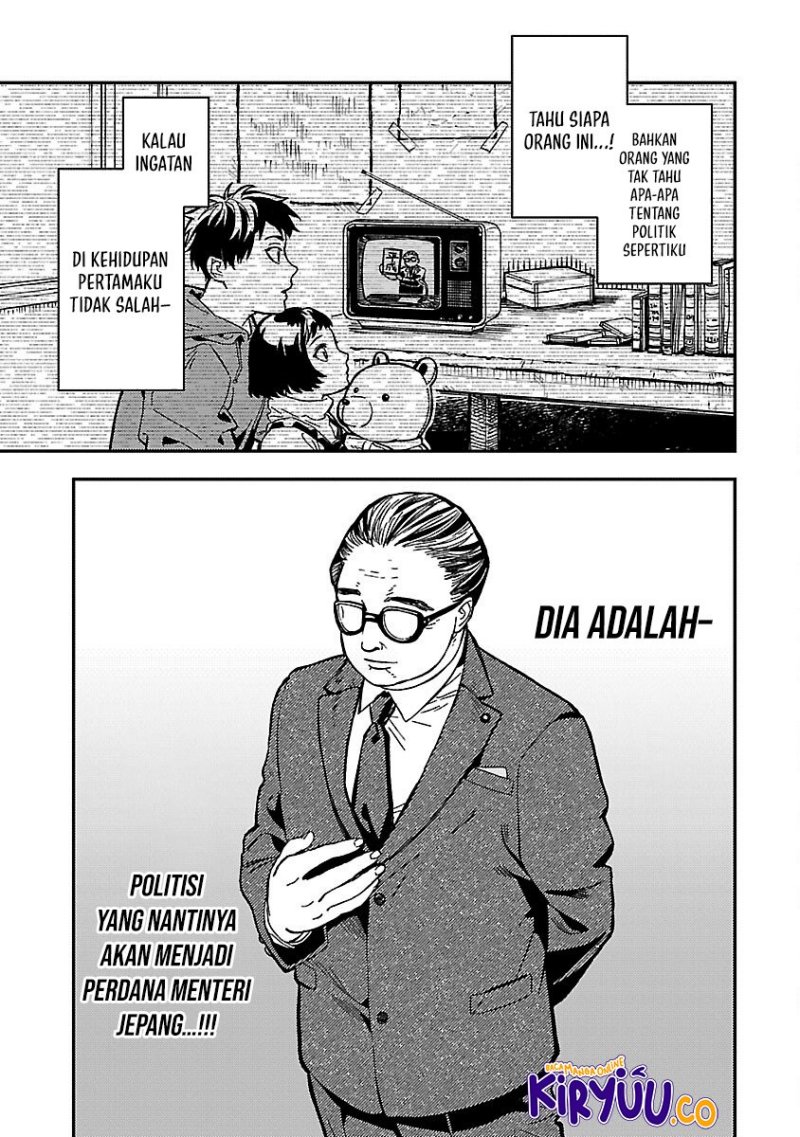 A Middle-Aged Man Who Returns From Another World Goes Back to When He Was 17 and Becomes Unbeatable chapter 14
