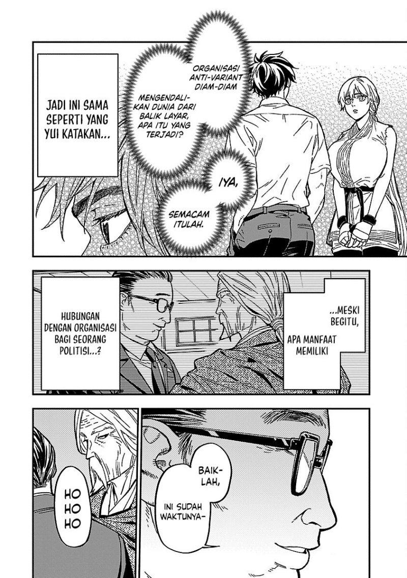 A Middle-Aged Man Who Returns From Another World Goes Back to When He Was 17 and Becomes Unbeatable chapter 14