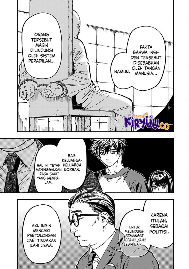 A Middle-Aged Man Who Returns From Another World Goes Back to When He Was 17 and Becomes Unbeatable chapter 14