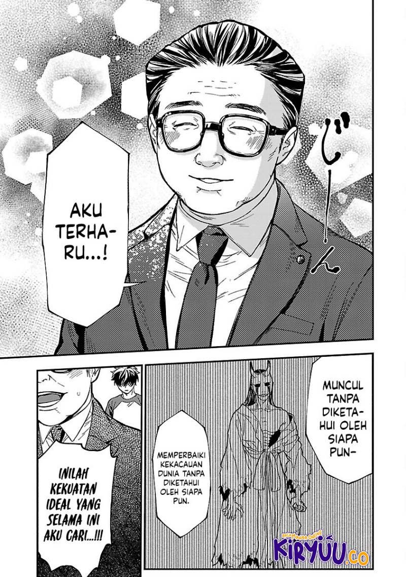 A Middle-Aged Man Who Returns From Another World Goes Back to When He Was 17 and Becomes Unbeatable chapter 14