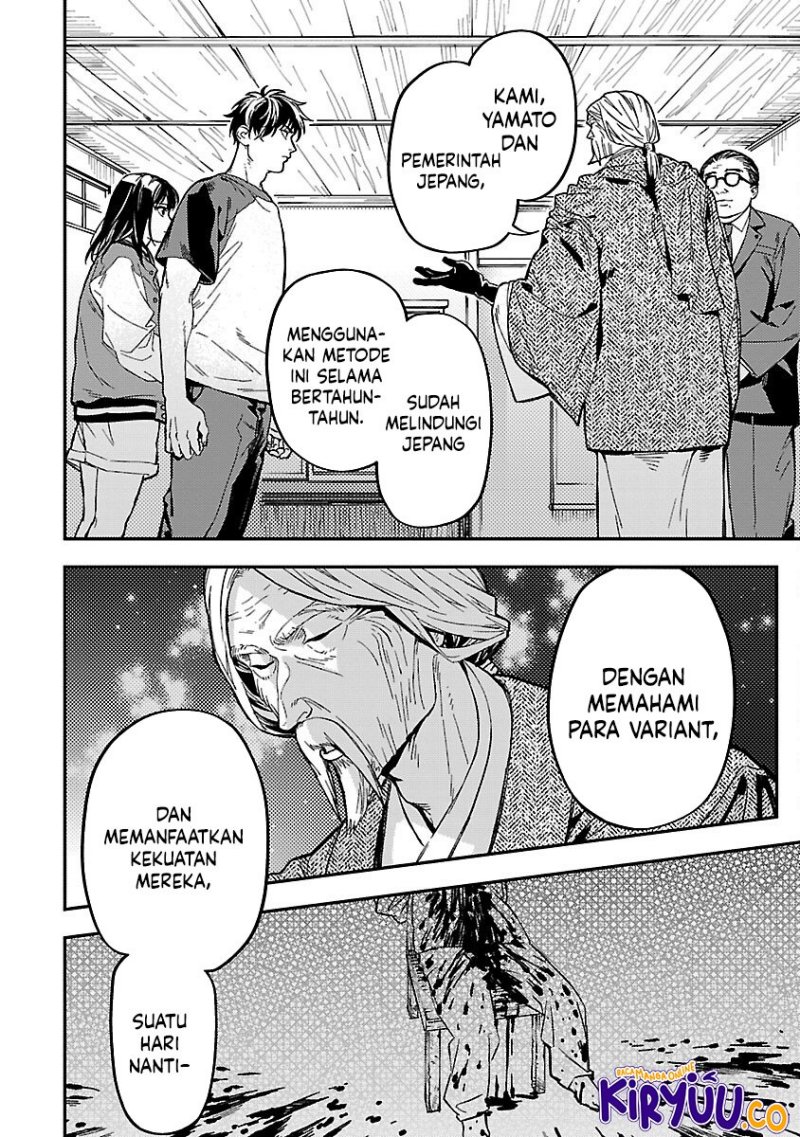 A Middle-Aged Man Who Returns From Another World Goes Back to When He Was 17 and Becomes Unbeatable chapter 14