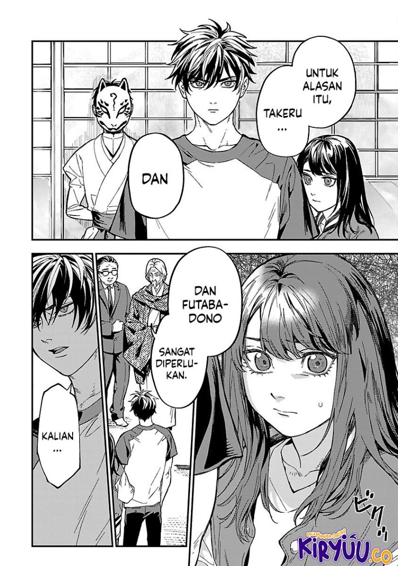 A Middle-Aged Man Who Returns From Another World Goes Back to When He Was 17 and Becomes Unbeatable chapter 14