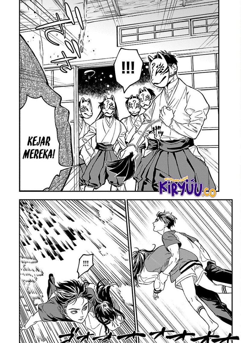 A Middle-Aged Man Who Returns From Another World Goes Back to When He Was 17 and Becomes Unbeatable chapter 14