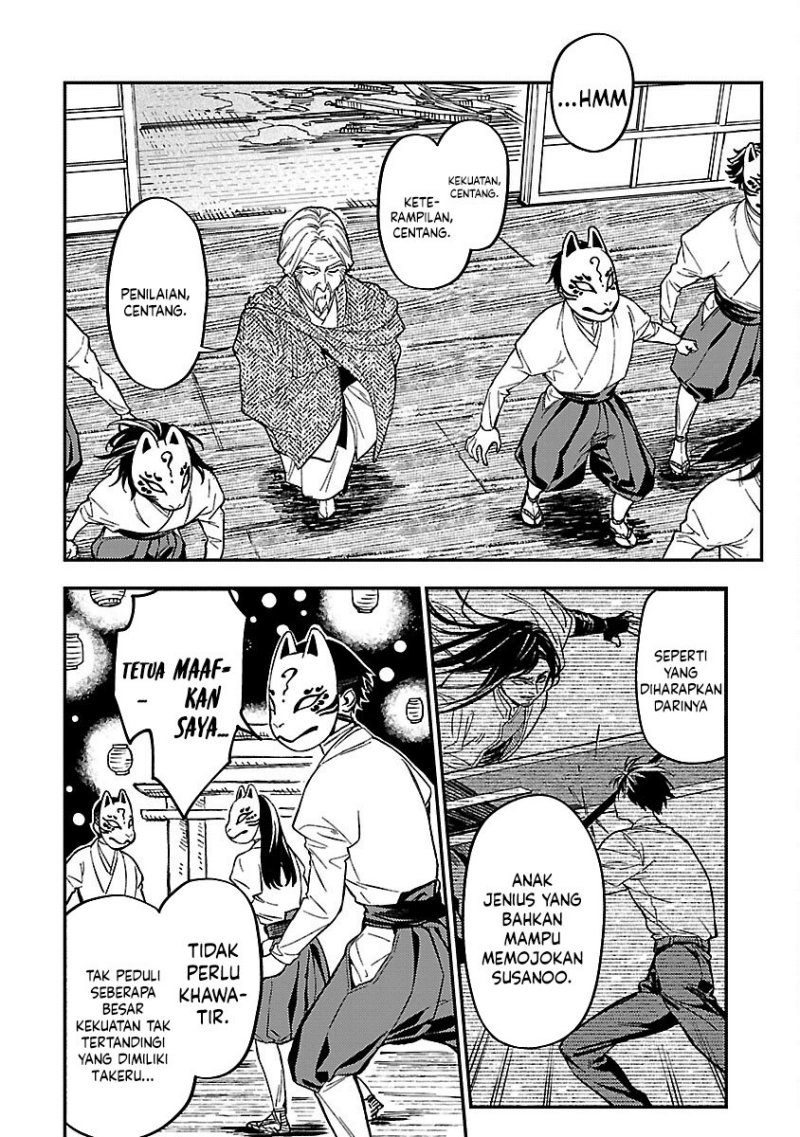 A Middle-Aged Man Who Returns From Another World Goes Back to When He Was 17 and Becomes Unbeatable chapter 14
