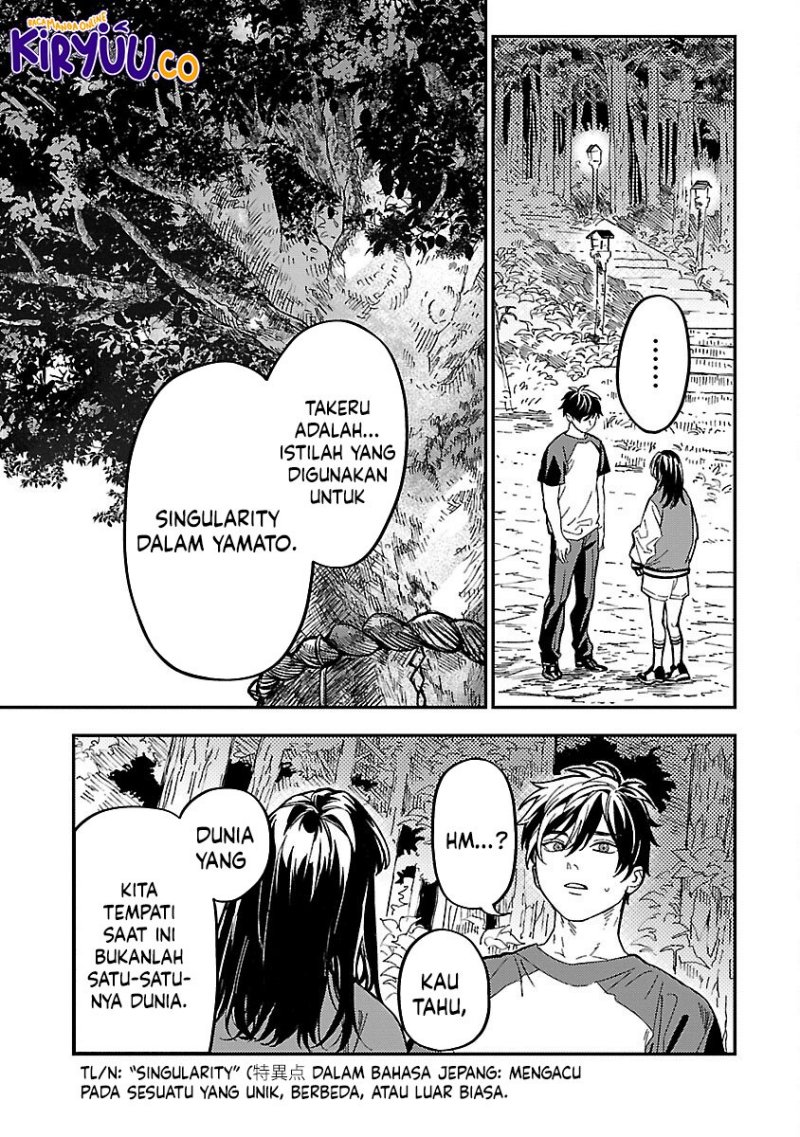 A Middle-Aged Man Who Returns From Another World Goes Back to When He Was 17 and Becomes Unbeatable chapter 14