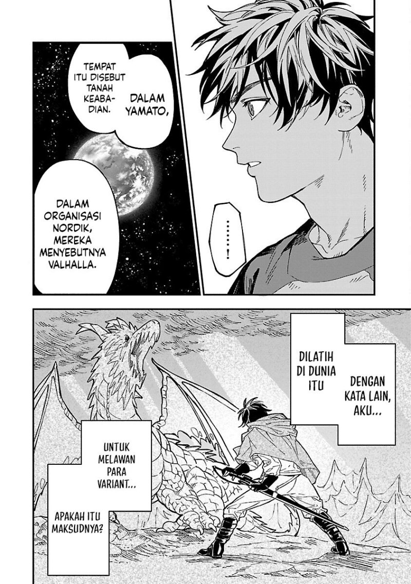 A Middle-Aged Man Who Returns From Another World Goes Back to When He Was 17 and Becomes Unbeatable chapter 14