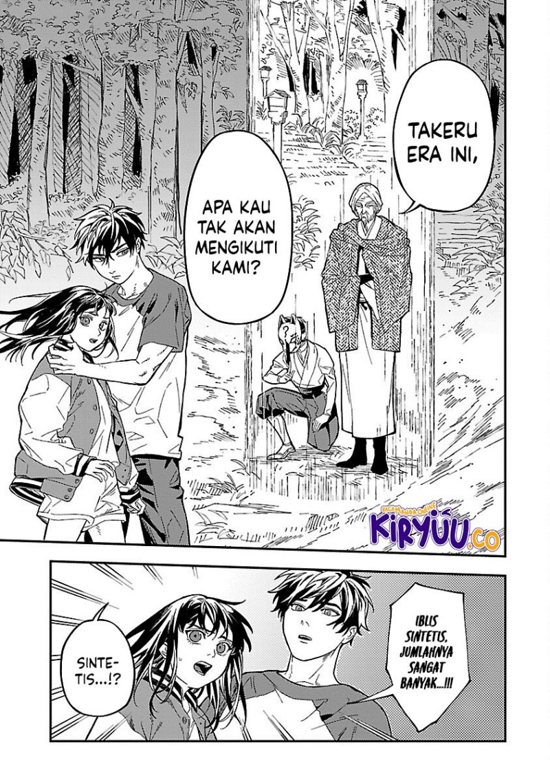 A Middle-Aged Man Who Returns From Another World Goes Back to When He Was 17 and Becomes Unbeatable chapter 14