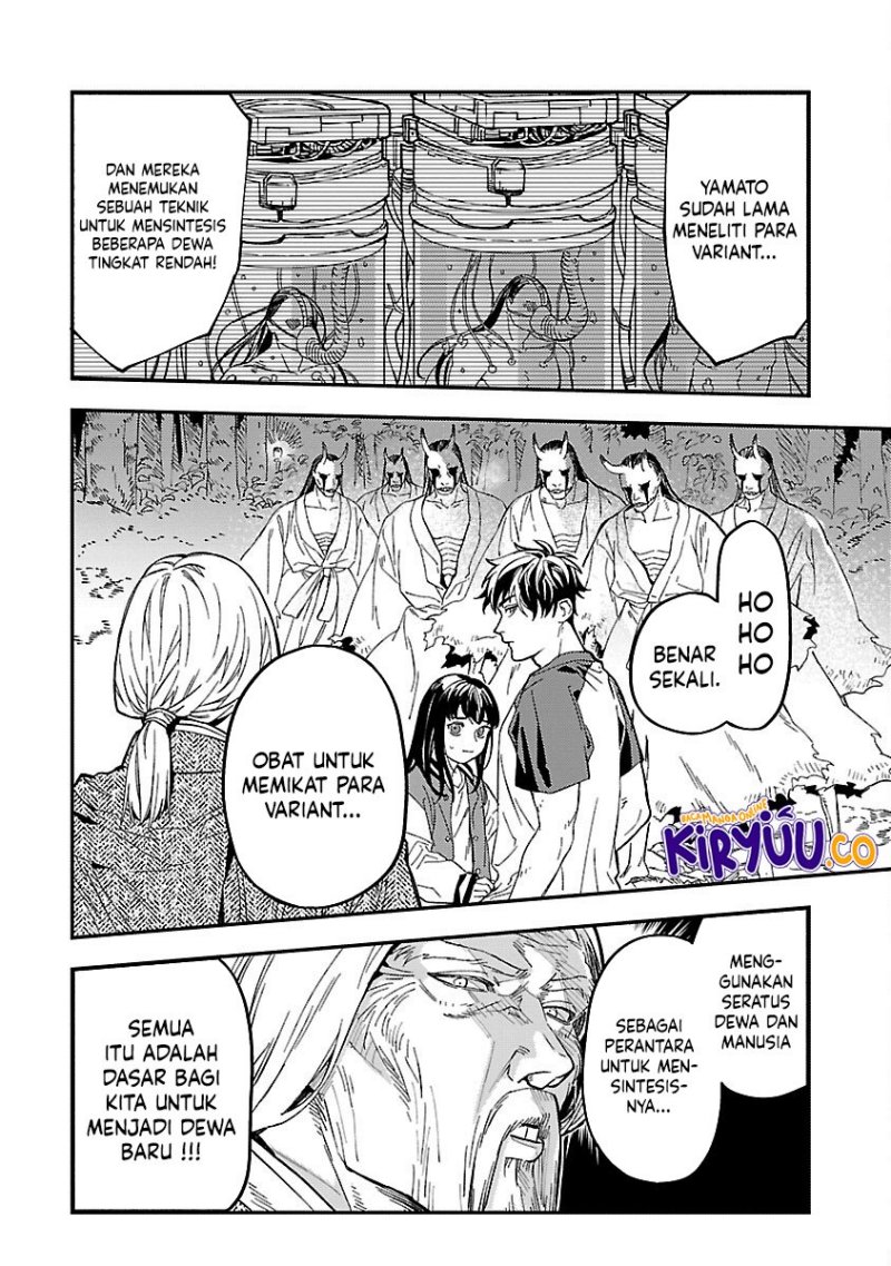 A Middle-Aged Man Who Returns From Another World Goes Back to When He Was 17 and Becomes Unbeatable chapter 14
