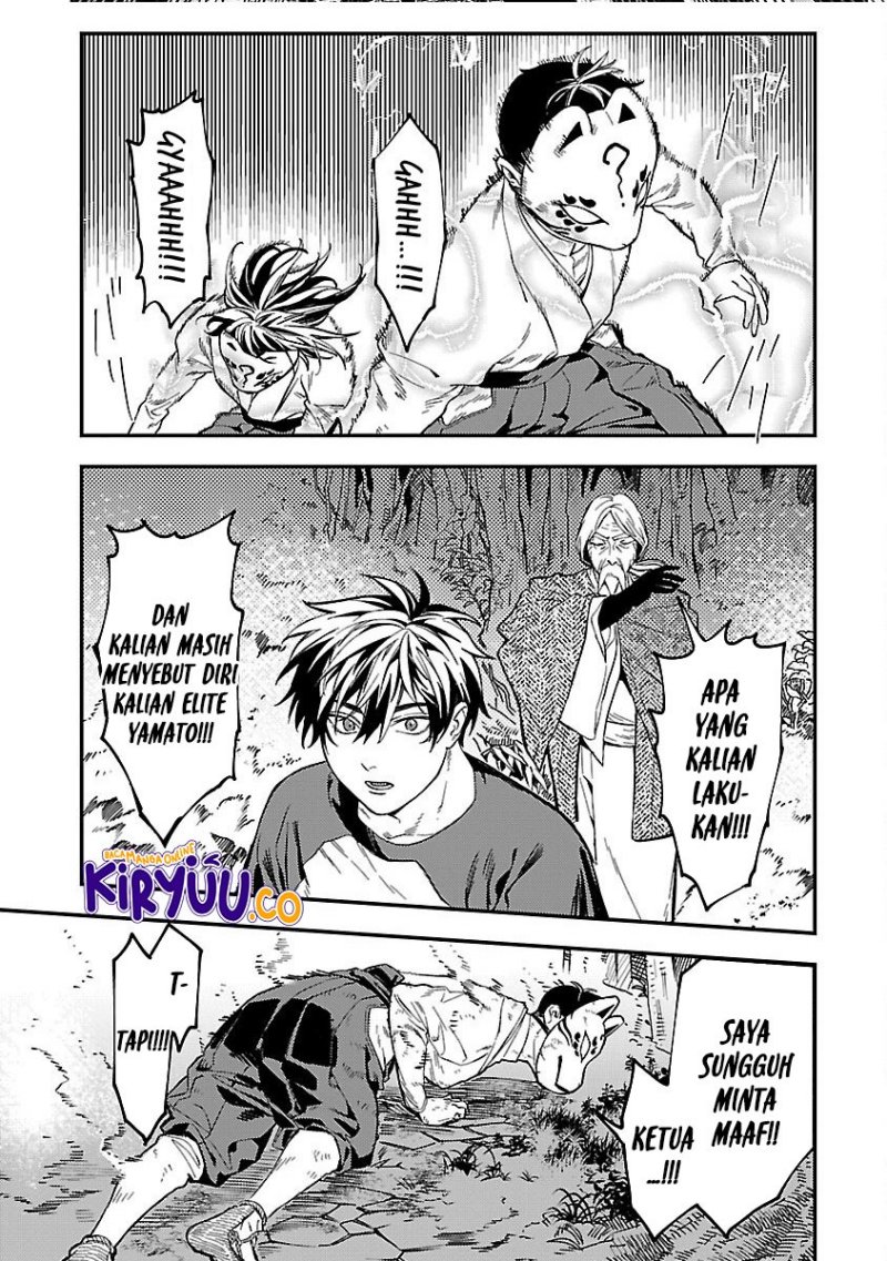 A Middle-Aged Man Who Returns From Another World Goes Back to When He Was 17 and Becomes Unbeatable chapter 15