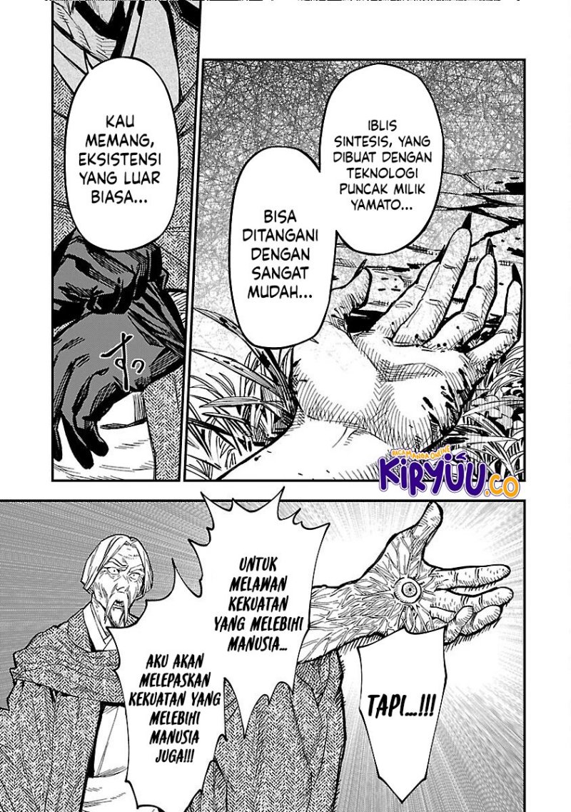 A Middle-Aged Man Who Returns From Another World Goes Back to When He Was 17 and Becomes Unbeatable chapter 15
