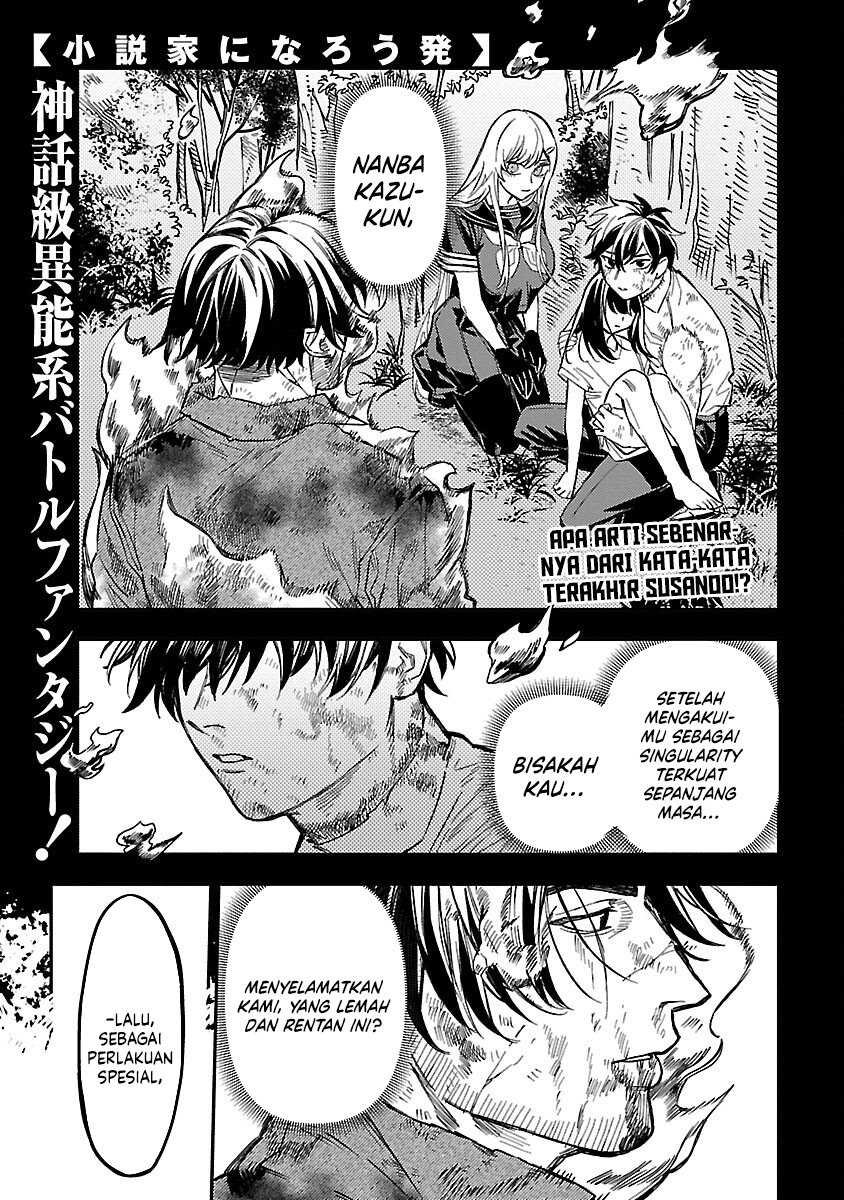 A Middle-Aged Man Who Returns From Another World Chapter 17 Bahasa Indonesia