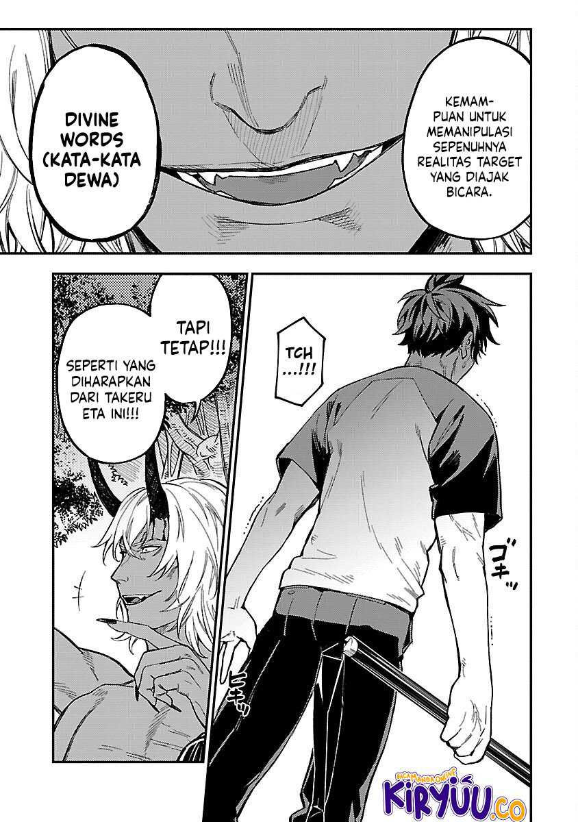 A Middle-Aged Man Who Returns From Another World Chapter 17 Bahasa Indonesia