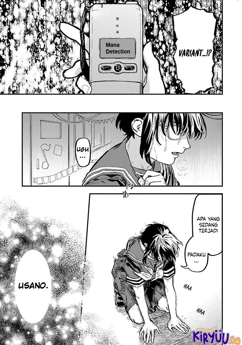 A Middle-Aged Man Who Returns From Another World Goes Back to When He Was 17 and Becomes Unbeatable chapter 19